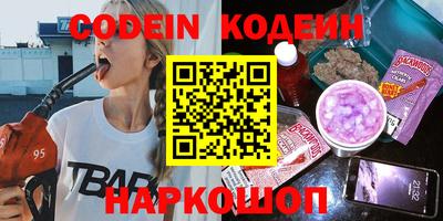кокаин колумбия Рязань