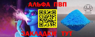 кокаин колумбия Рязань