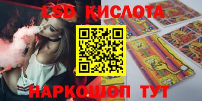 кокаин колумбия Рязань