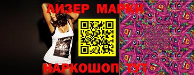 кокаин колумбия Рязань
