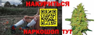 мефедрон Рузаевка