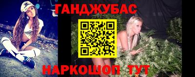 мефедрон Рузаевка