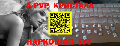 кокаин колумбия Рязань