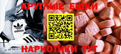 кокаин колумбия Рязань