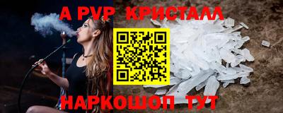 кокаин колумбия Рязань