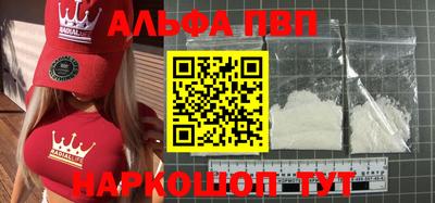 кокаин колумбия Рязань