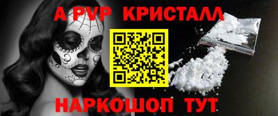 кокаин колумбия Рязань