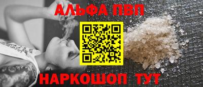 кокаин колумбия Рязань