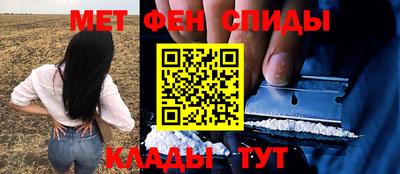 кокаин колумбия Рязань