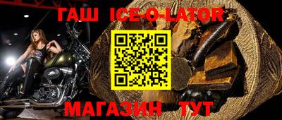 мефедрон Рузаевка